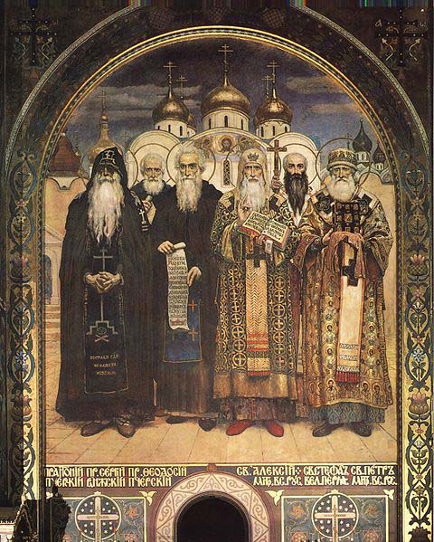 Russian Saints